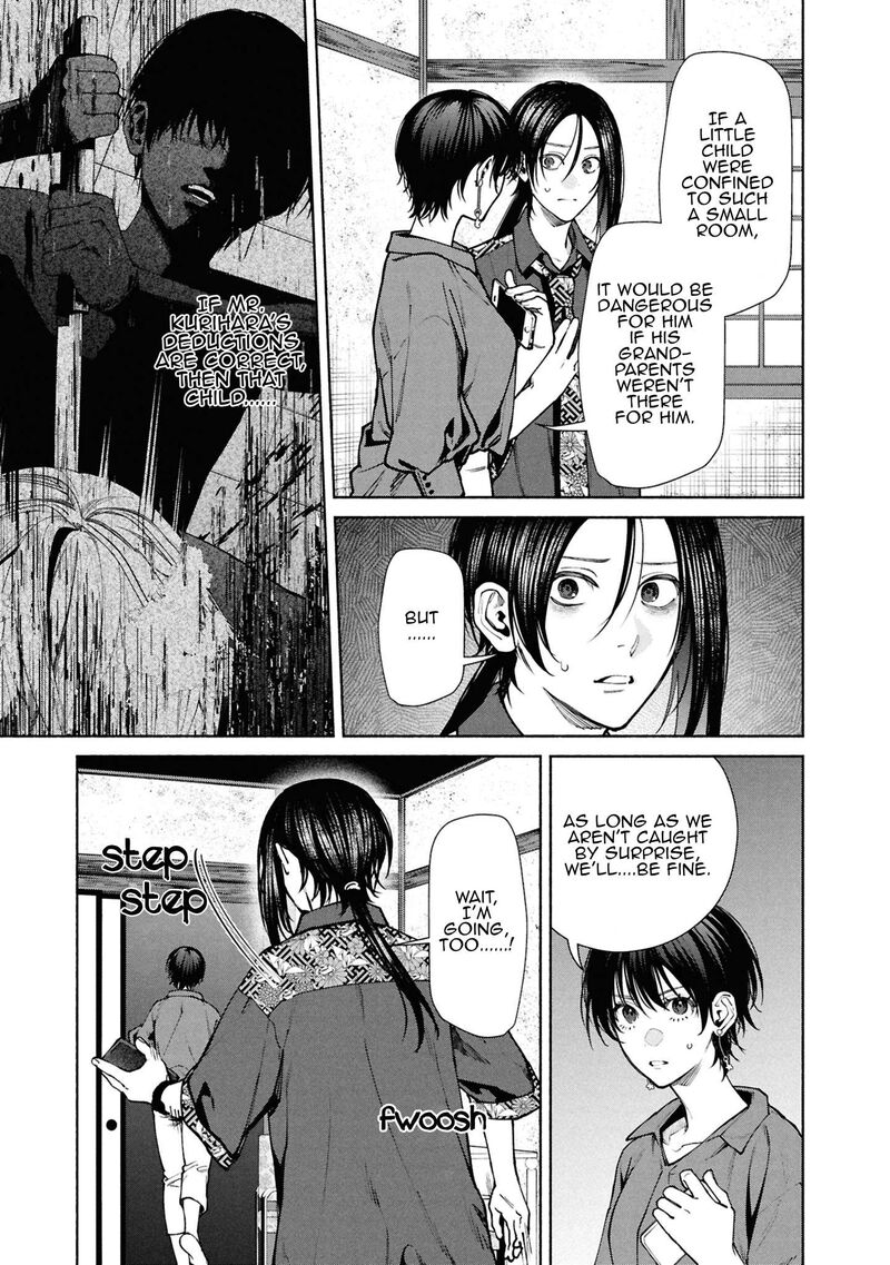 Hen Na Ie Chapter 13 Page 25