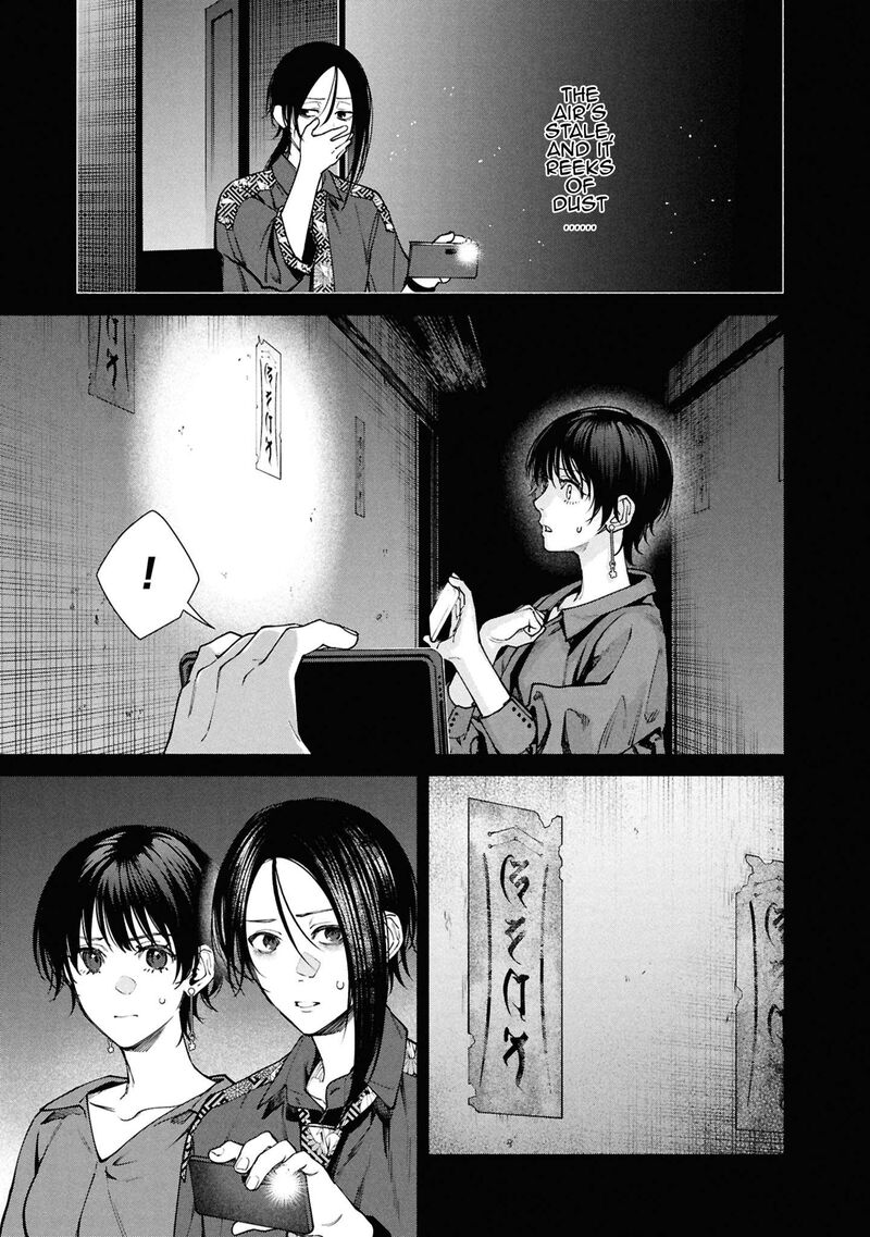 Hen Na Ie Chapter 13 Page 29