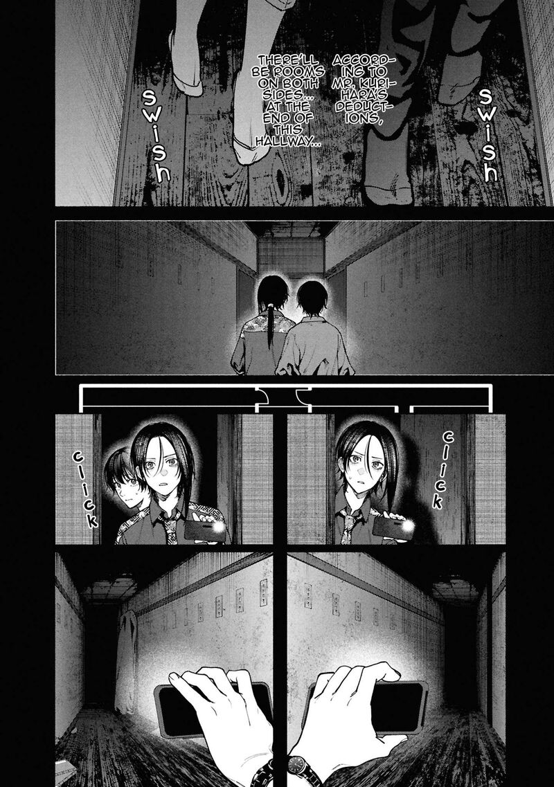 Hen Na Ie Chapter 13 Page 30