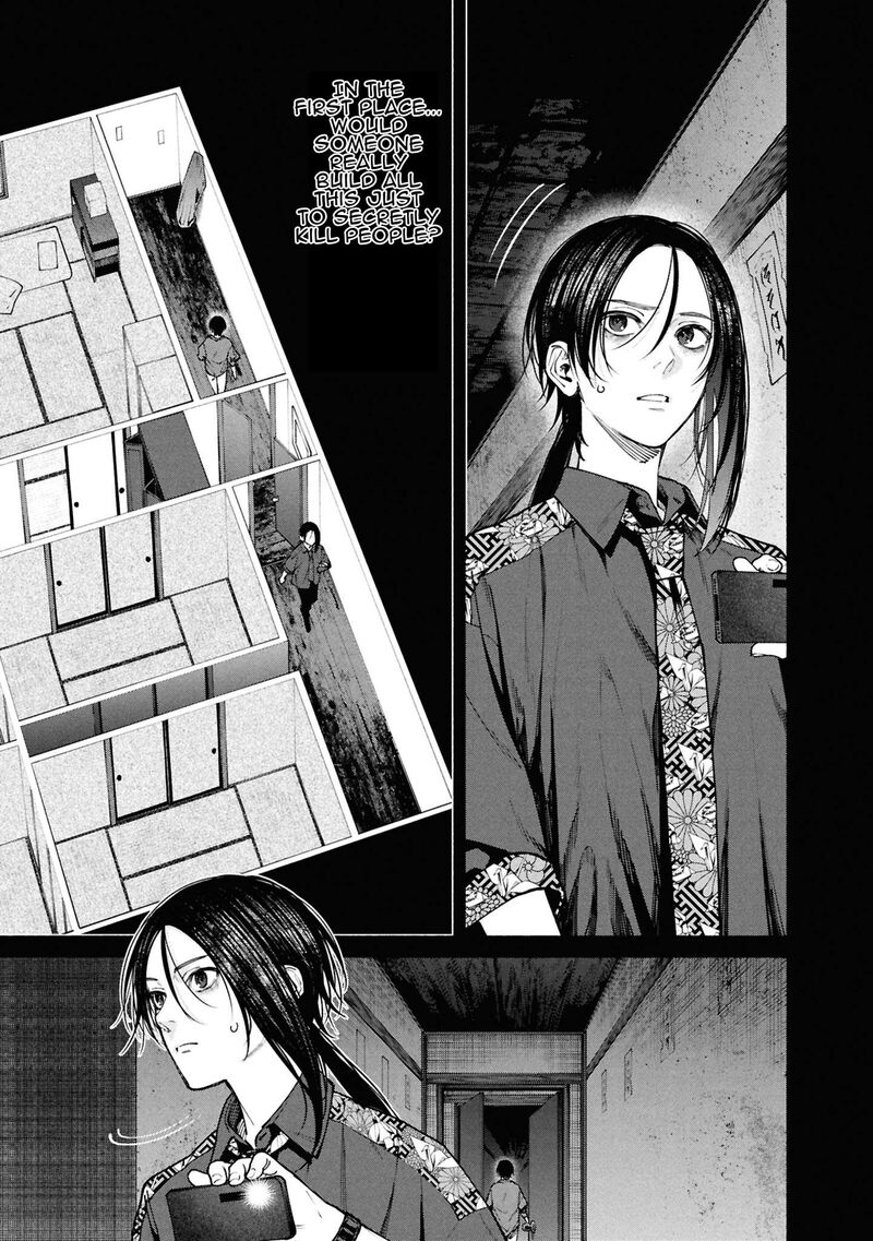 Hen Na Ie Chapter 13 Page 33
