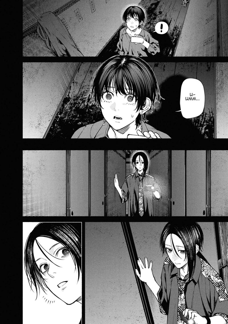 Hen Na Ie Chapter 13 Page 34