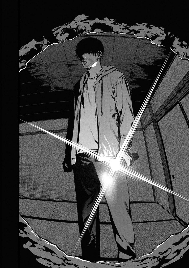 Hen Na Ie Chapter 13 Page 38