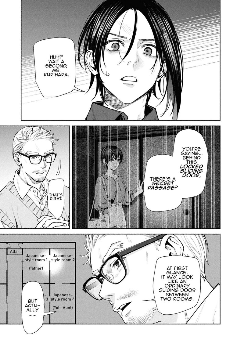 Hen Na Ie Chapter 13 Page 6