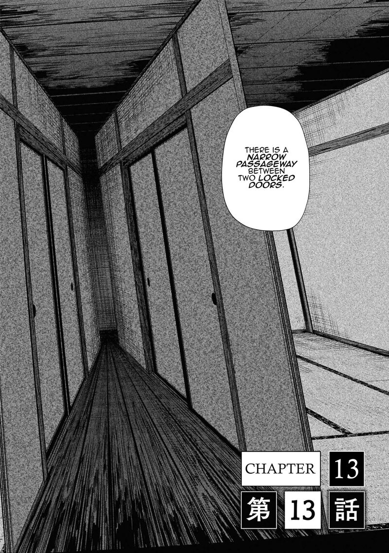Hen Na Ie Chapter 13 Page 7