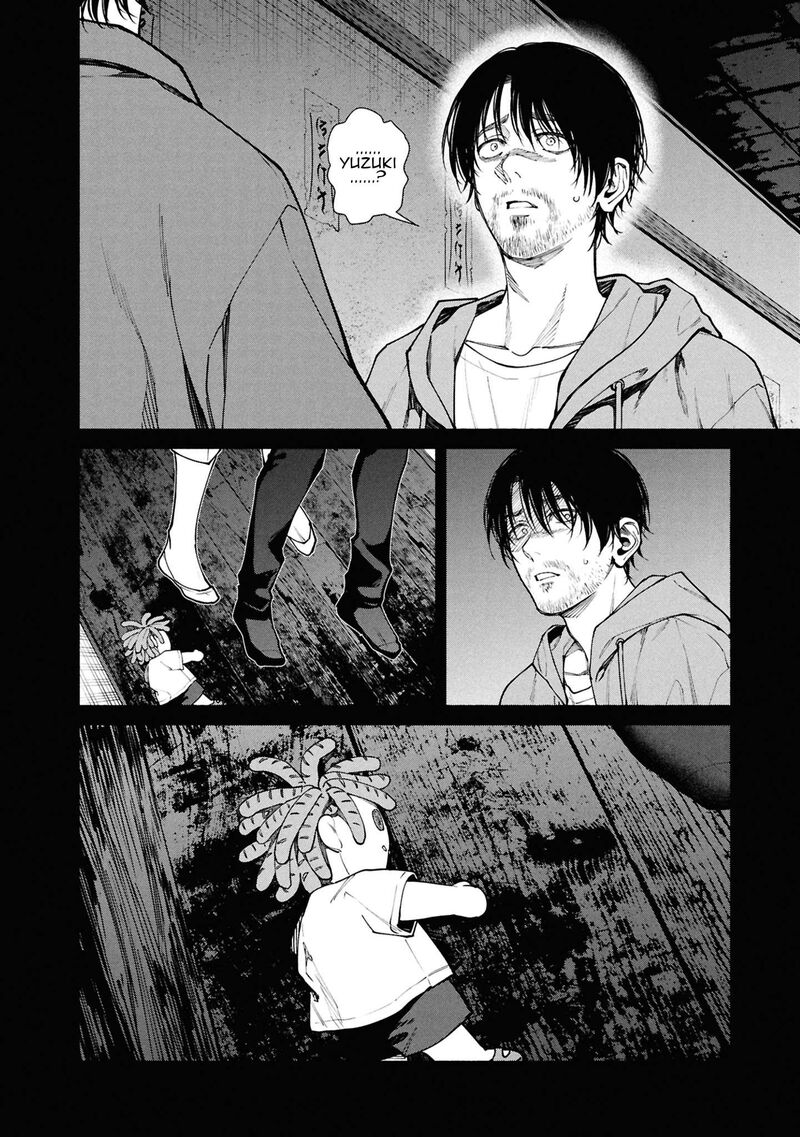 Hen Na Ie Chapter 14 Page 13