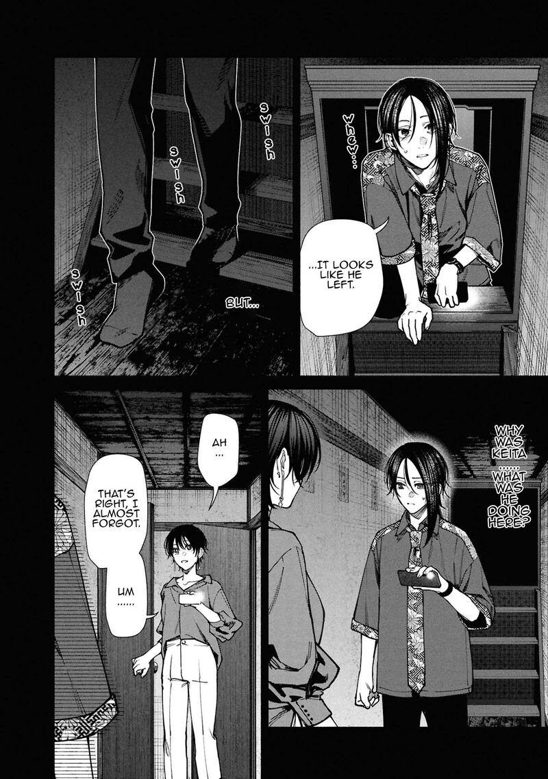 Hen Na Ie Chapter 14 Page 17