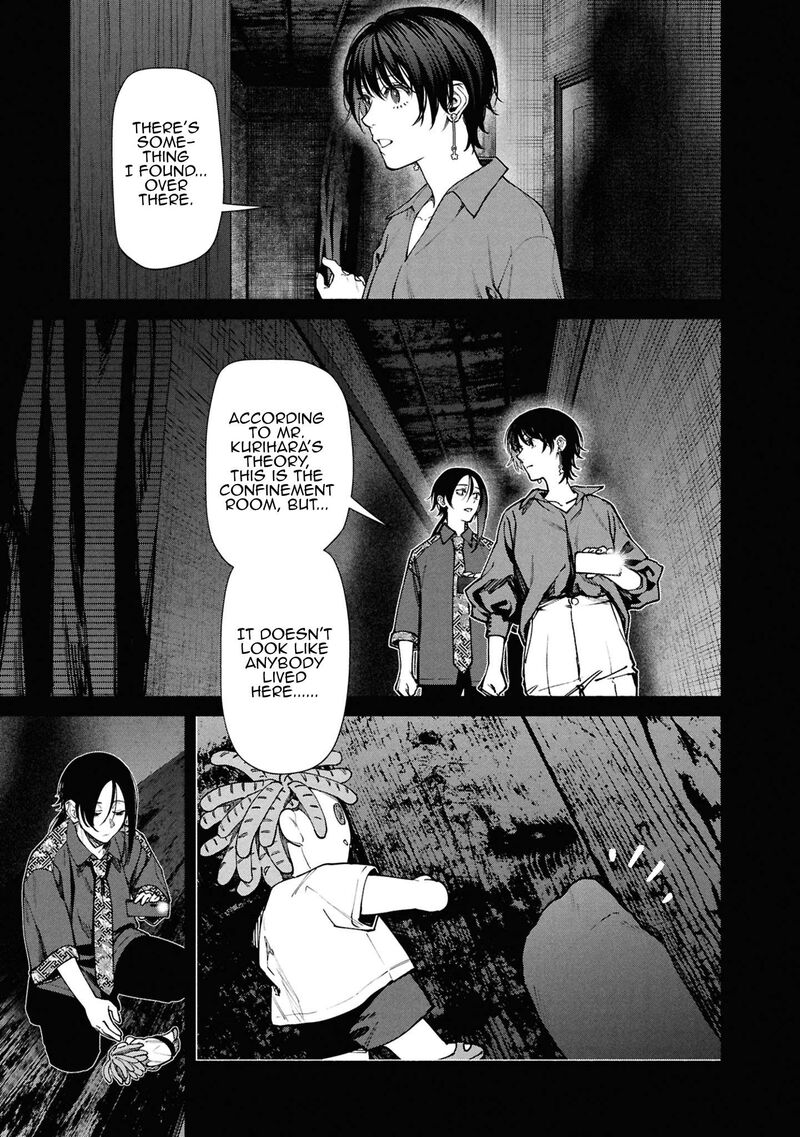 Hen Na Ie Chapter 14 Page 18