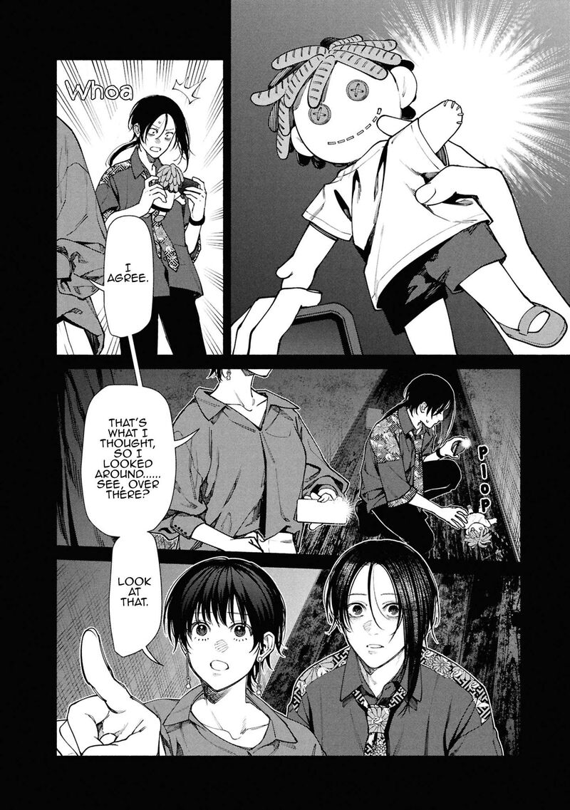 Hen Na Ie Chapter 14 Page 19