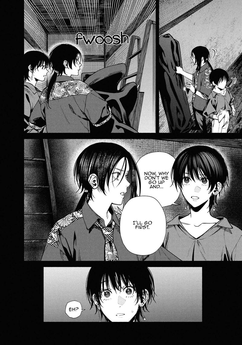 Hen Na Ie Chapter 14 Page 21