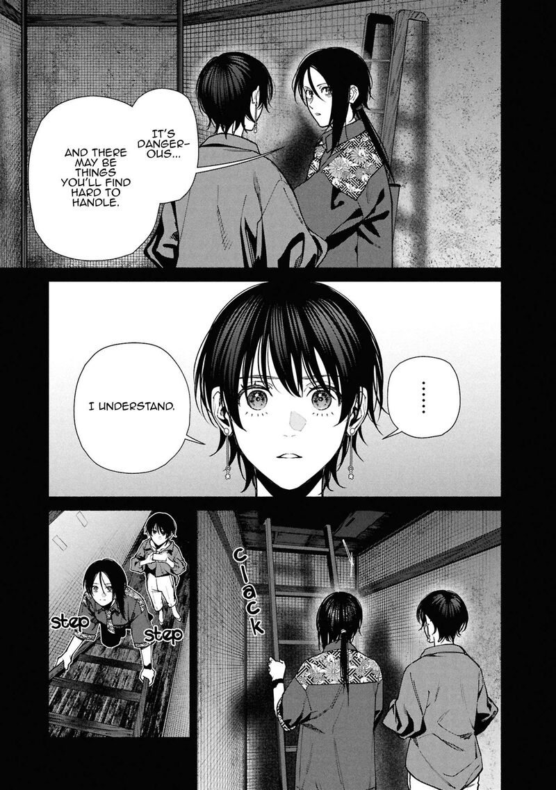 Hen Na Ie Chapter 14 Page 22