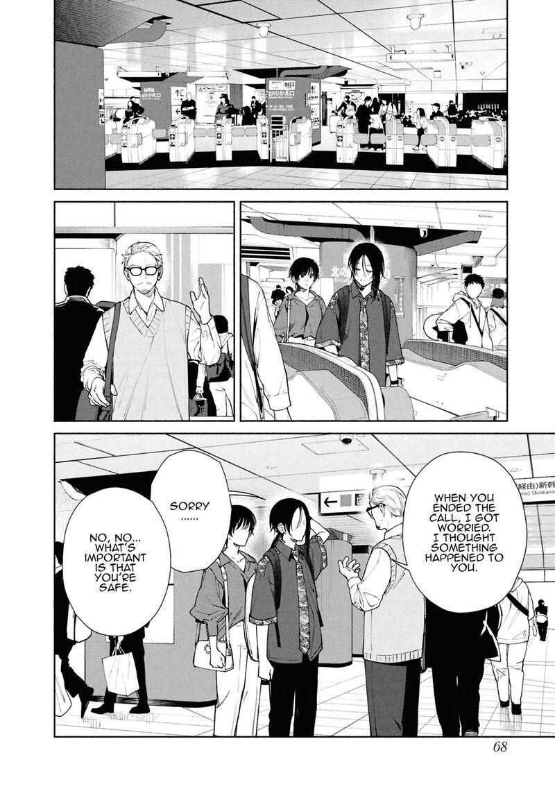 Hen Na Ie Chapter 14 Page 28