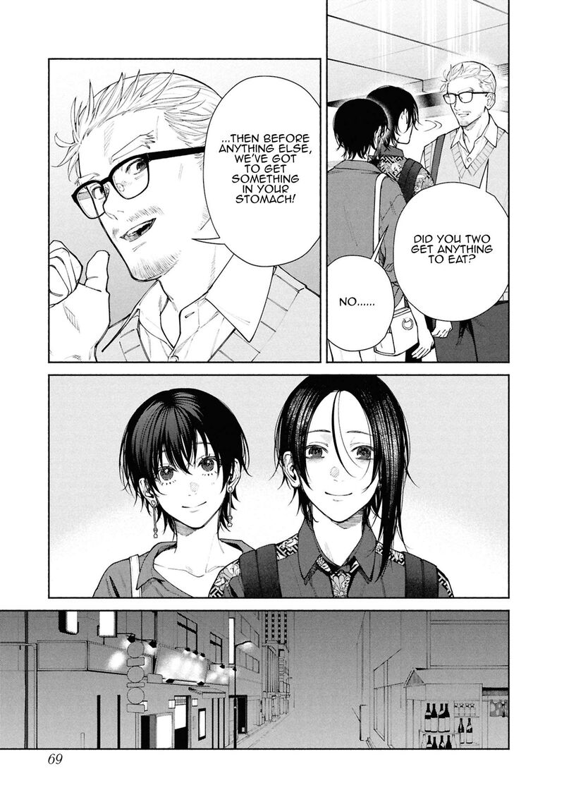 Hen Na Ie Chapter 14 Page 29