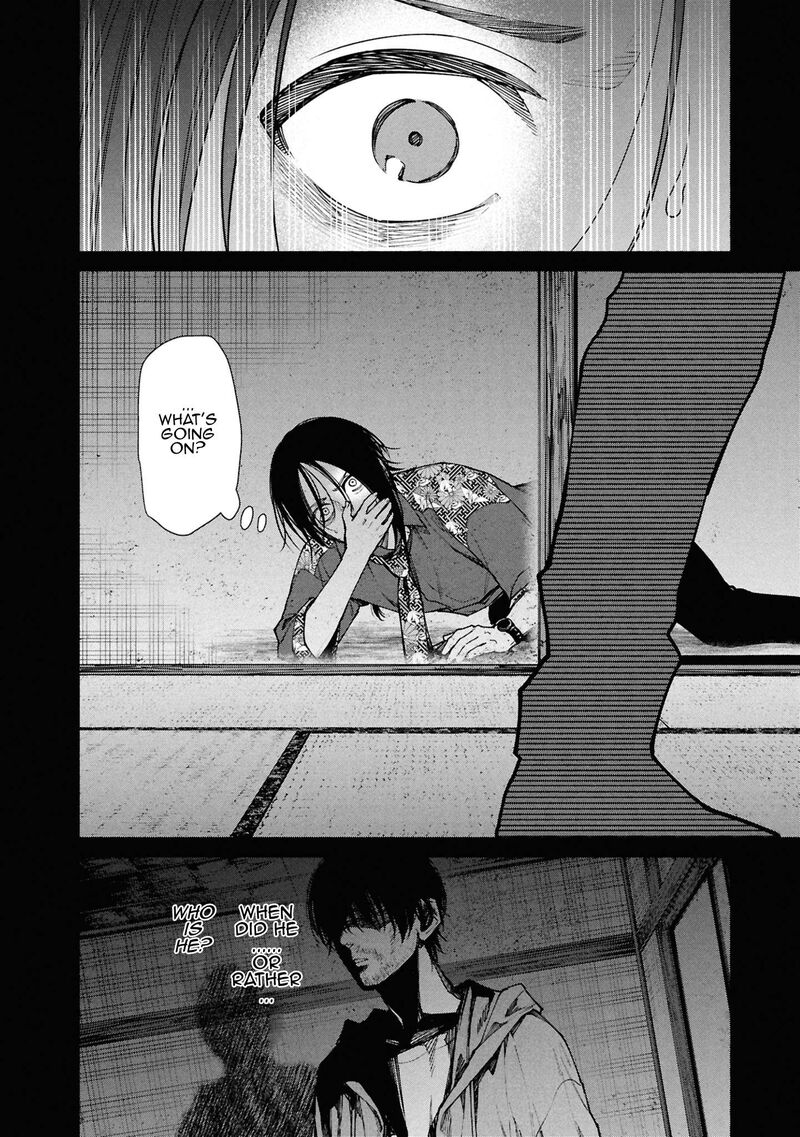Hen Na Ie Chapter 14 Page 3