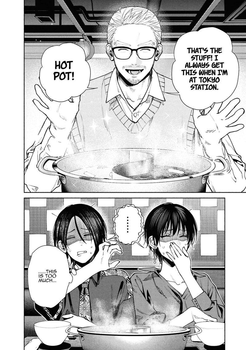Hen Na Ie Chapter 14 Page 30