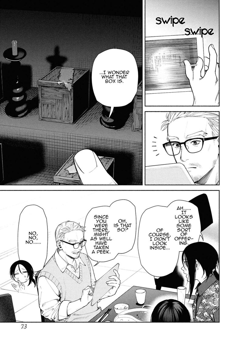 Hen Na Ie Chapter 14 Page 33