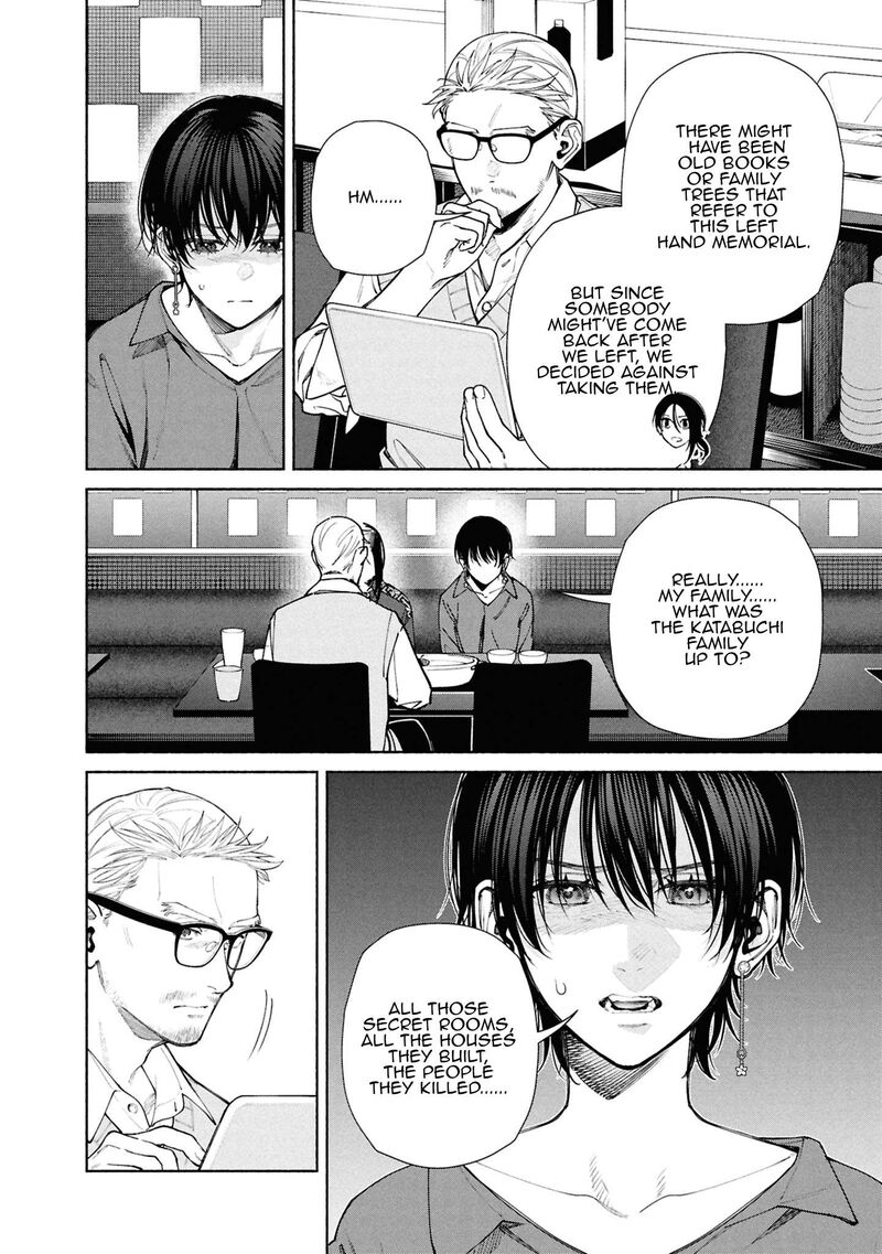 Hen Na Ie Chapter 14 Page 34