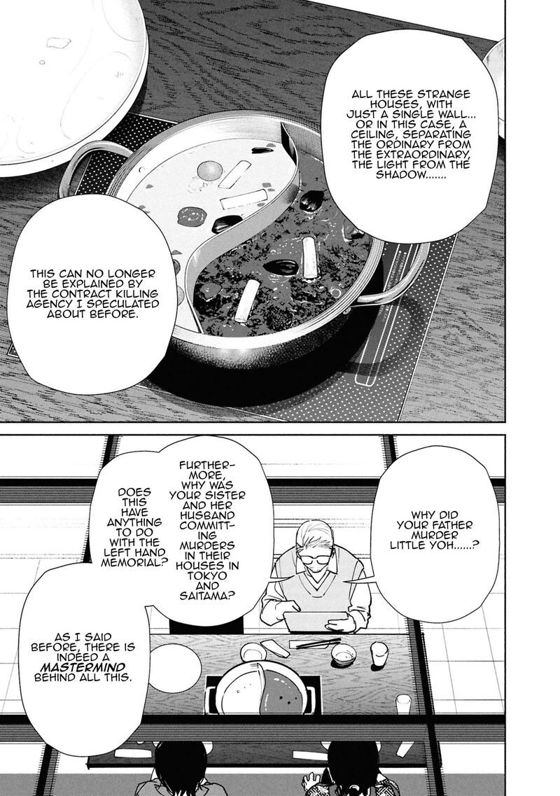 Hen Na Ie Chapter 14 Page 35
