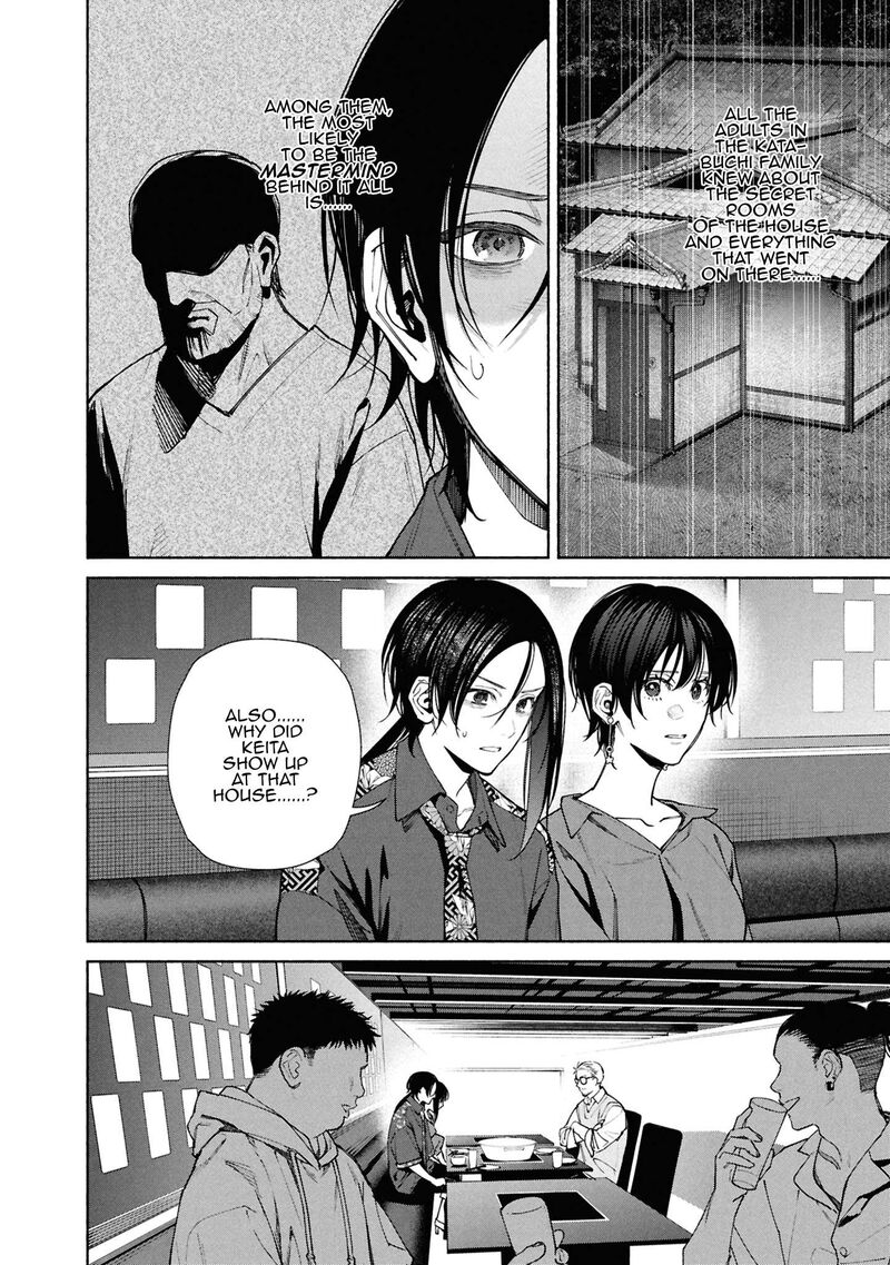 Hen Na Ie Chapter 14 Page 36