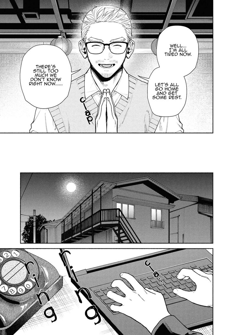 Hen Na Ie Chapter 14 Page 37