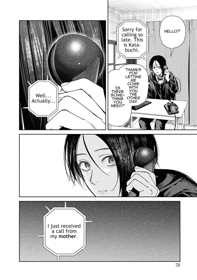 Hen Na Ie Chapter 14 Page 38