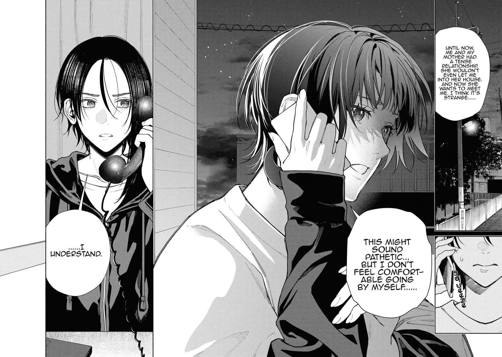 Hen Na Ie Chapter 14 Page 42