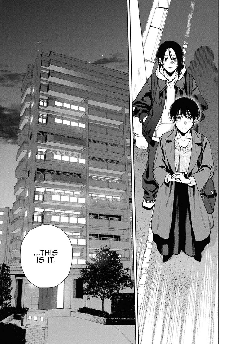 Hen Na Ie Chapter 15 Page 10