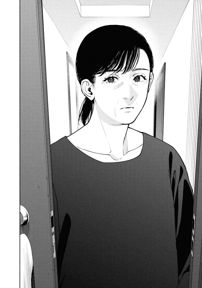 Hen Na Ie Chapter 15 Page 13