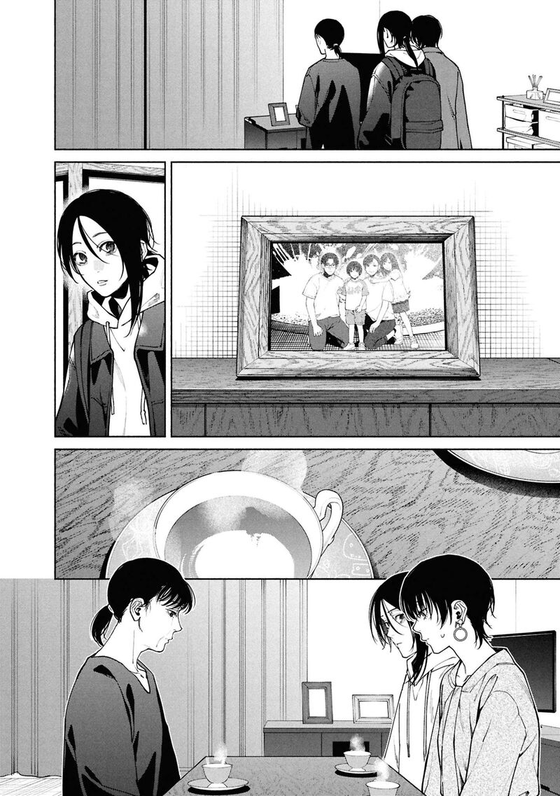 Hen Na Ie Chapter 15 Page 15