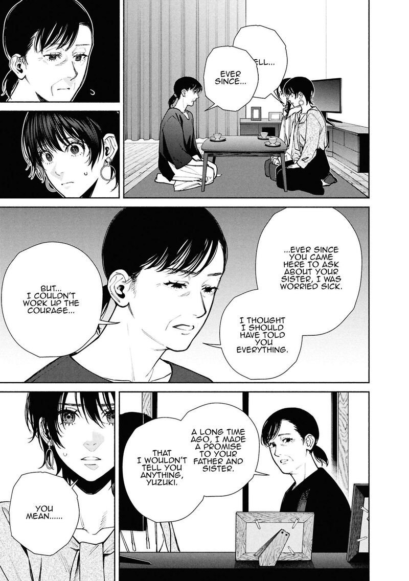 Hen Na Ie Chapter 15 Page 16
