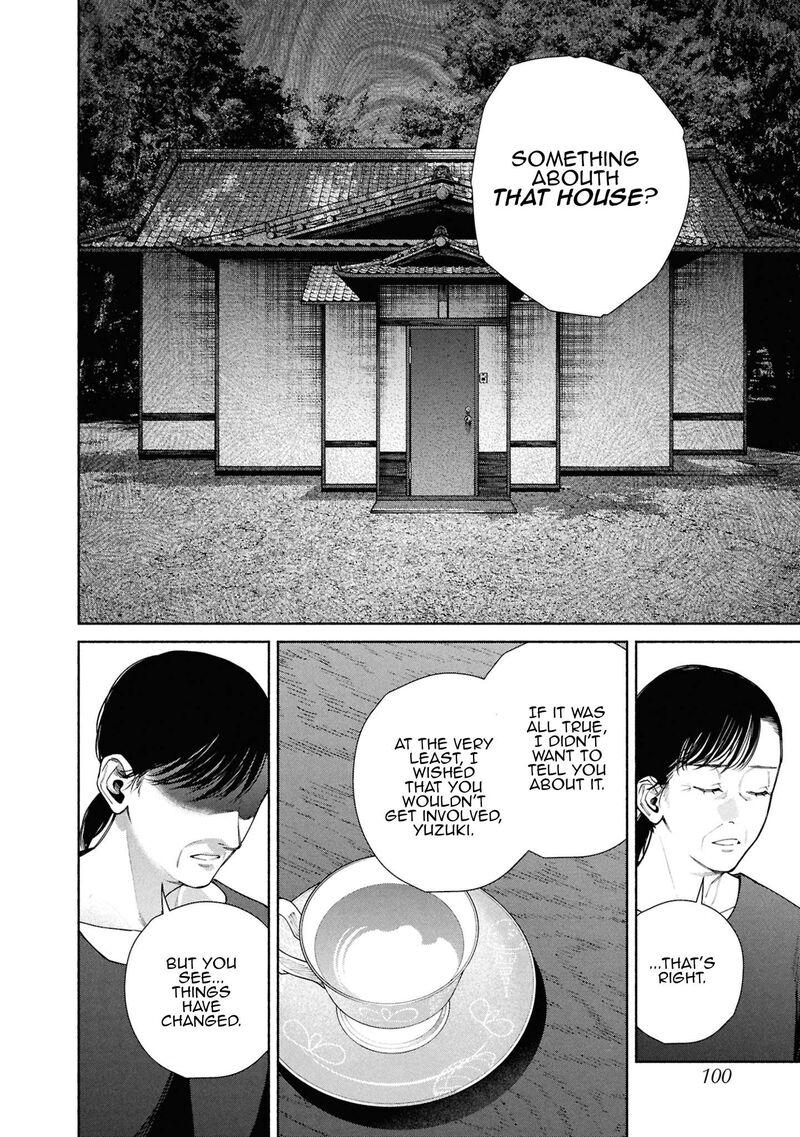 Hen Na Ie Chapter 15 Page 17