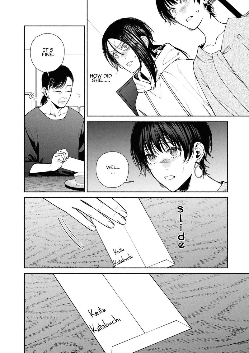 Hen Na Ie Chapter 15 Page 19