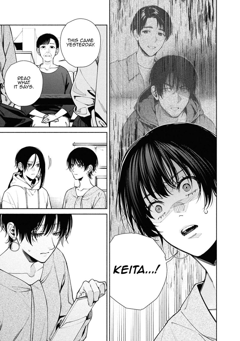 Hen Na Ie Chapter 15 Page 20