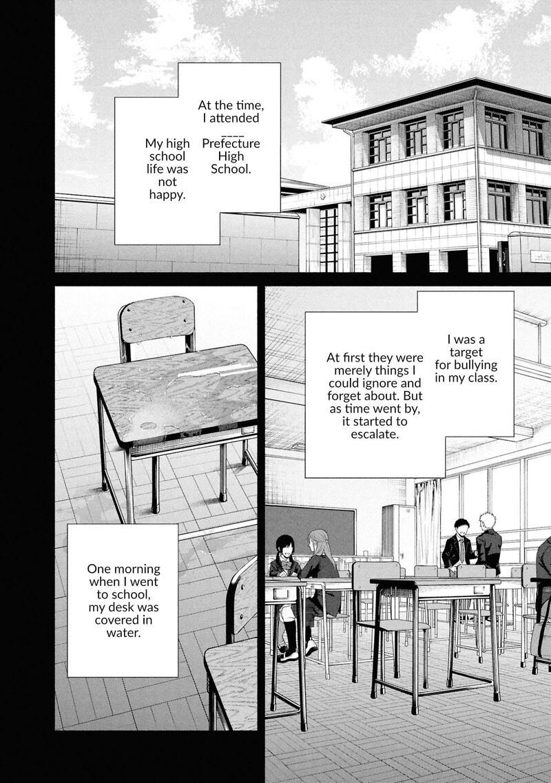 Hen Na Ie Chapter 15 Page 23