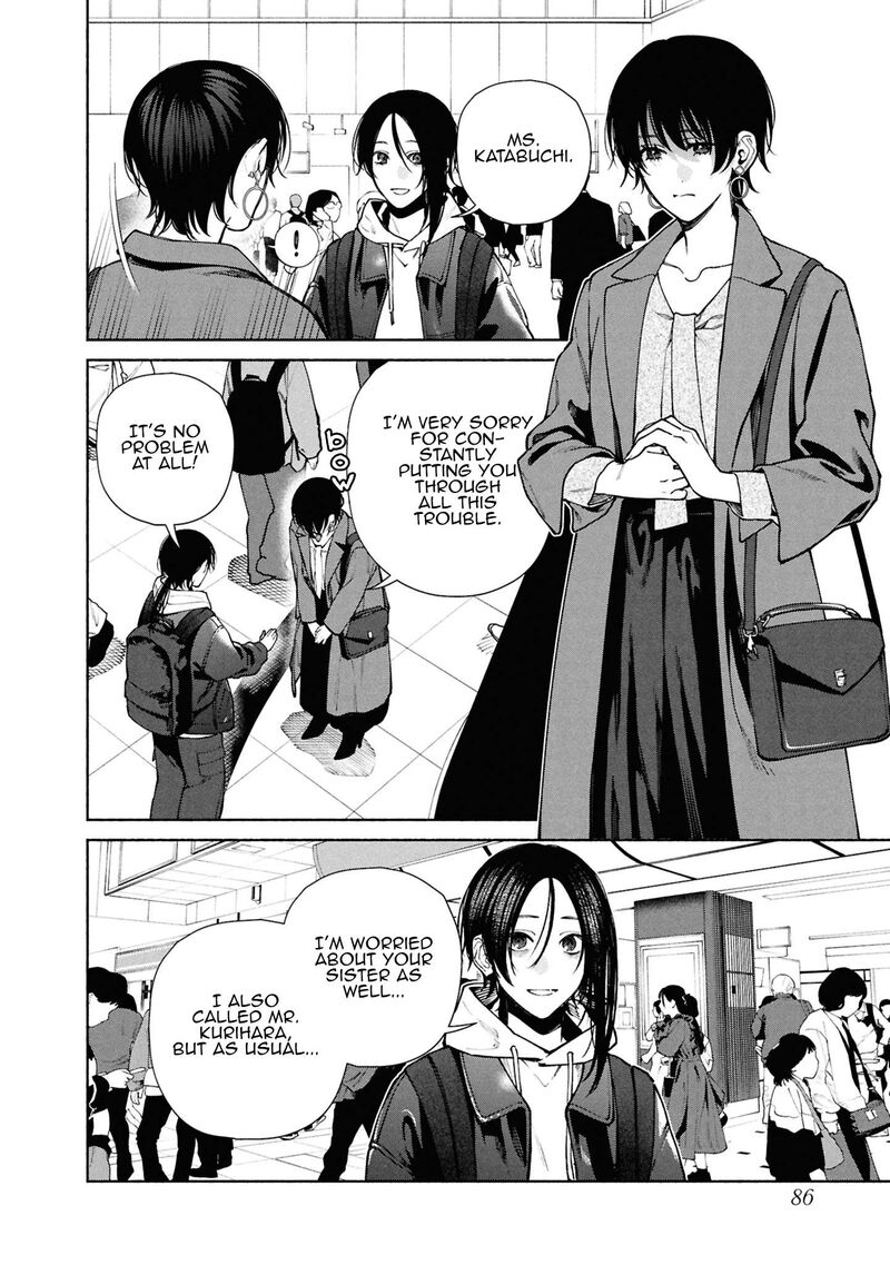 Hen Na Ie Chapter 15 Page 3