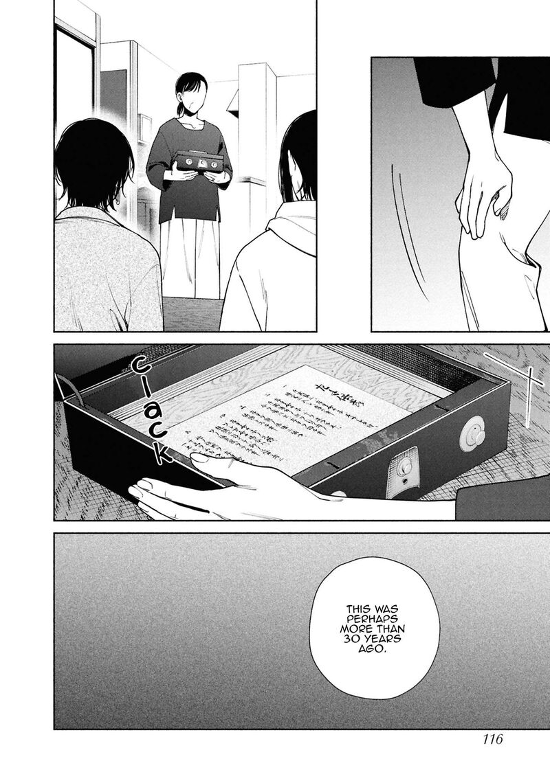 Hen Na Ie Chapter 15 Page 33