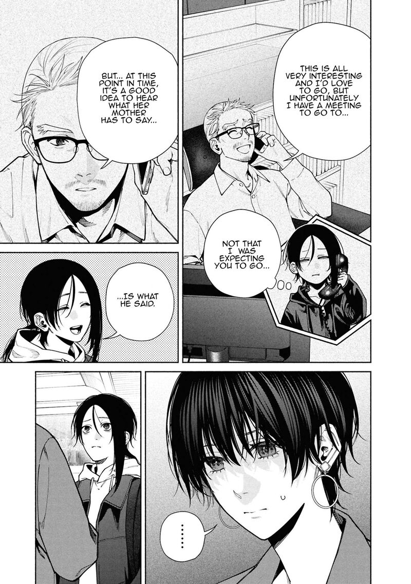 Hen Na Ie Chapter 15 Page 4