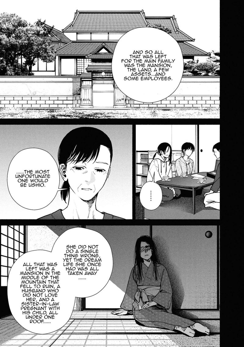 Hen Na Ie Chapter 16 Page 18