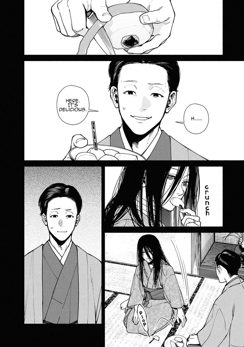 Hen Na Ie Chapter 16 Page 21