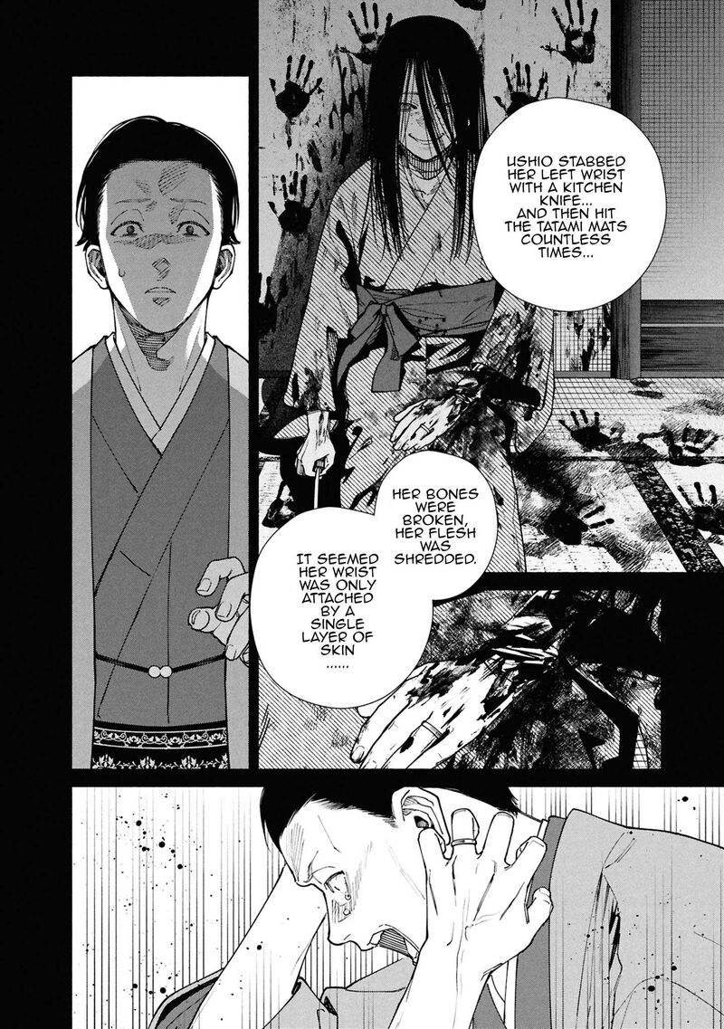 Hen Na Ie Chapter 16 Page 24