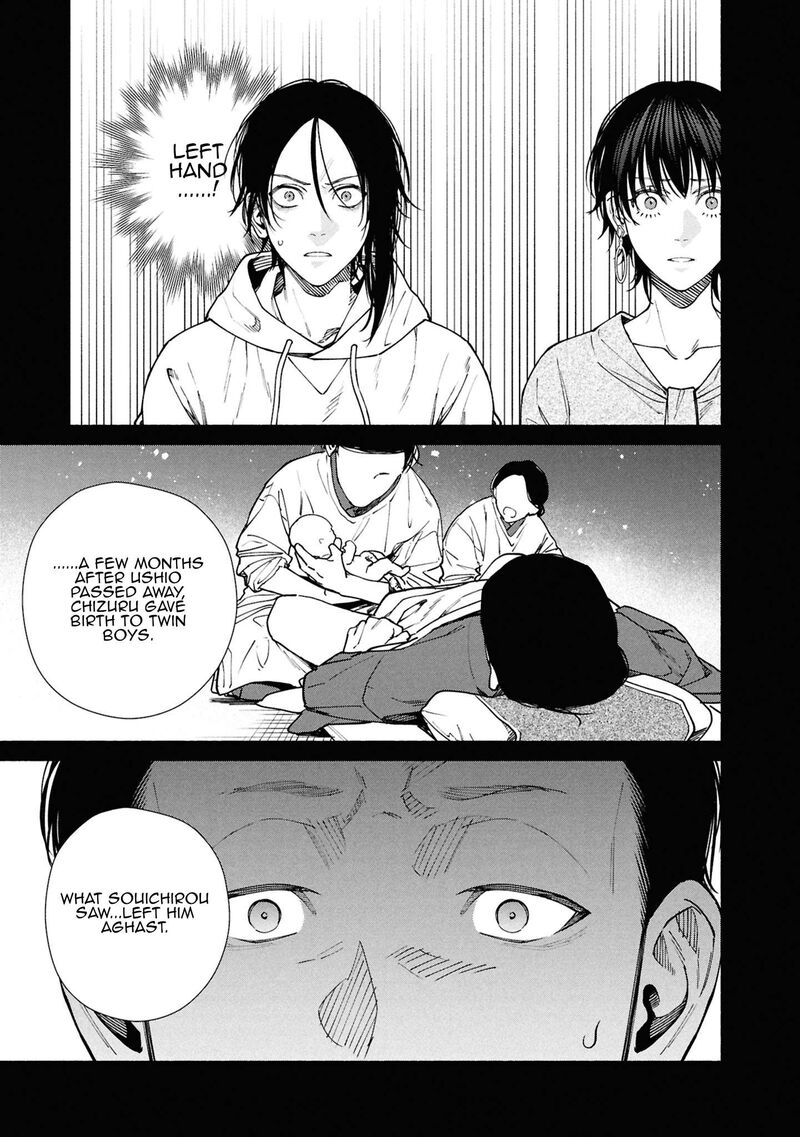 Hen Na Ie Chapter 16 Page 25