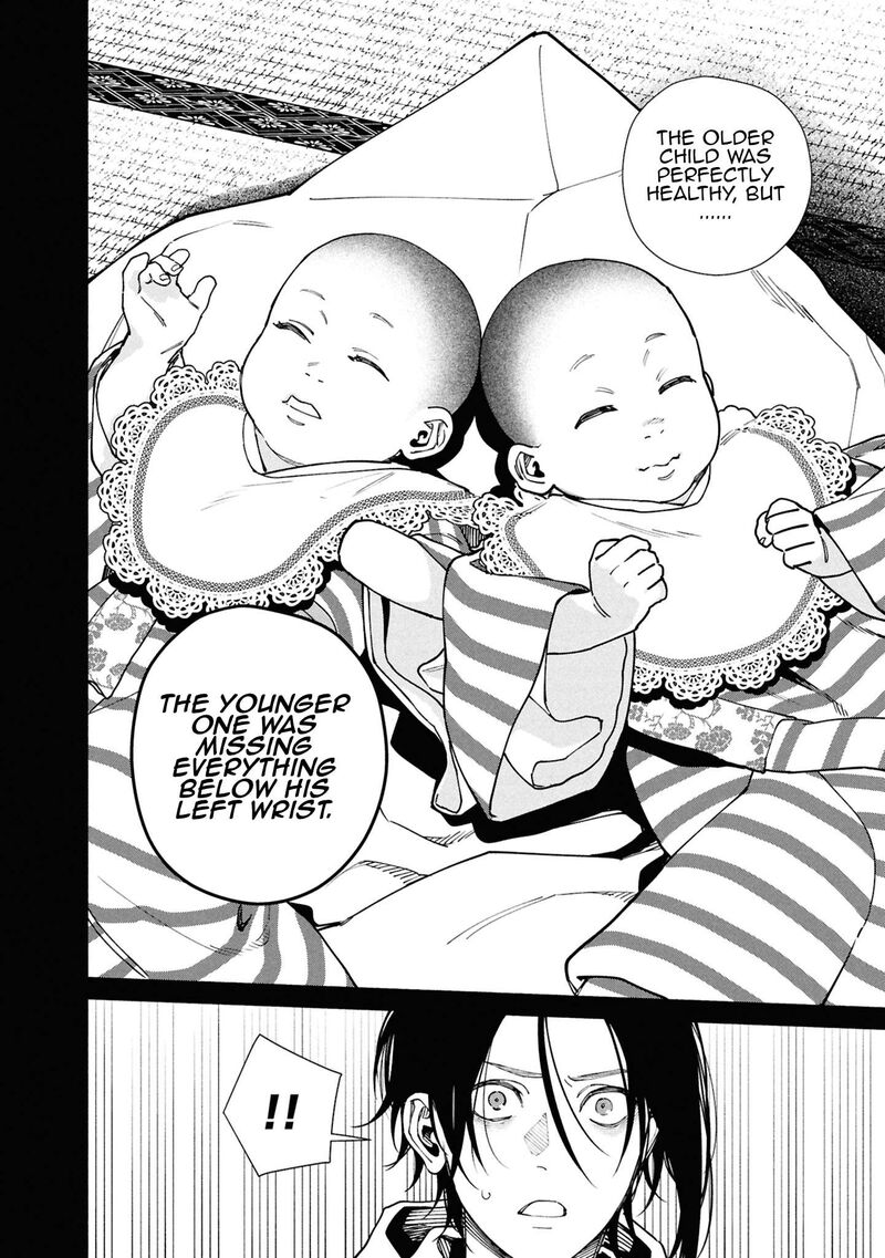Hen Na Ie Chapter 16 Page 26