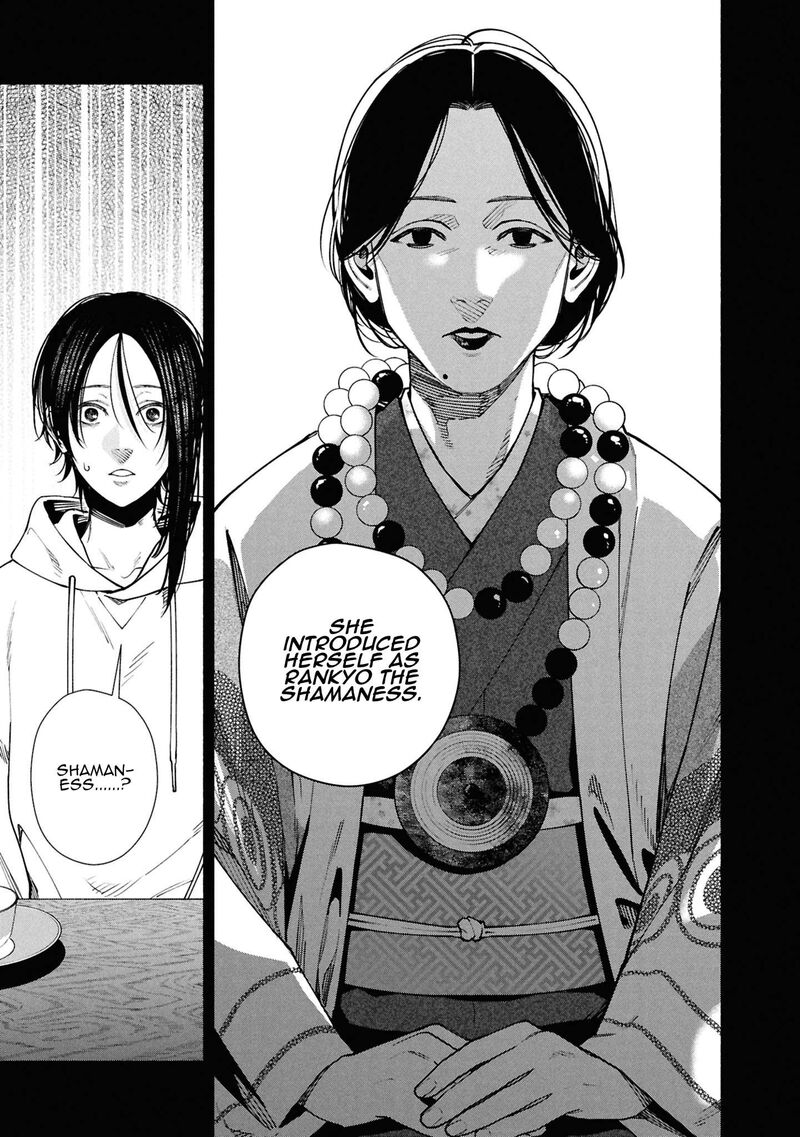 Hen Na Ie Chapter 16 Page 29