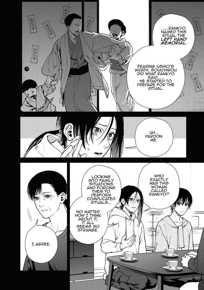 Hen Na Ie Chapter 16 Page 34