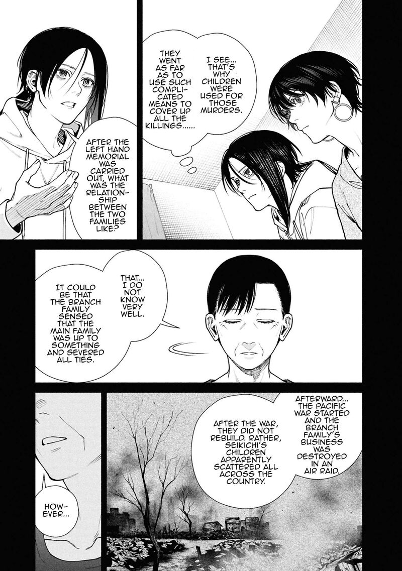 Hen Na Ie Chapter 16 Page 41