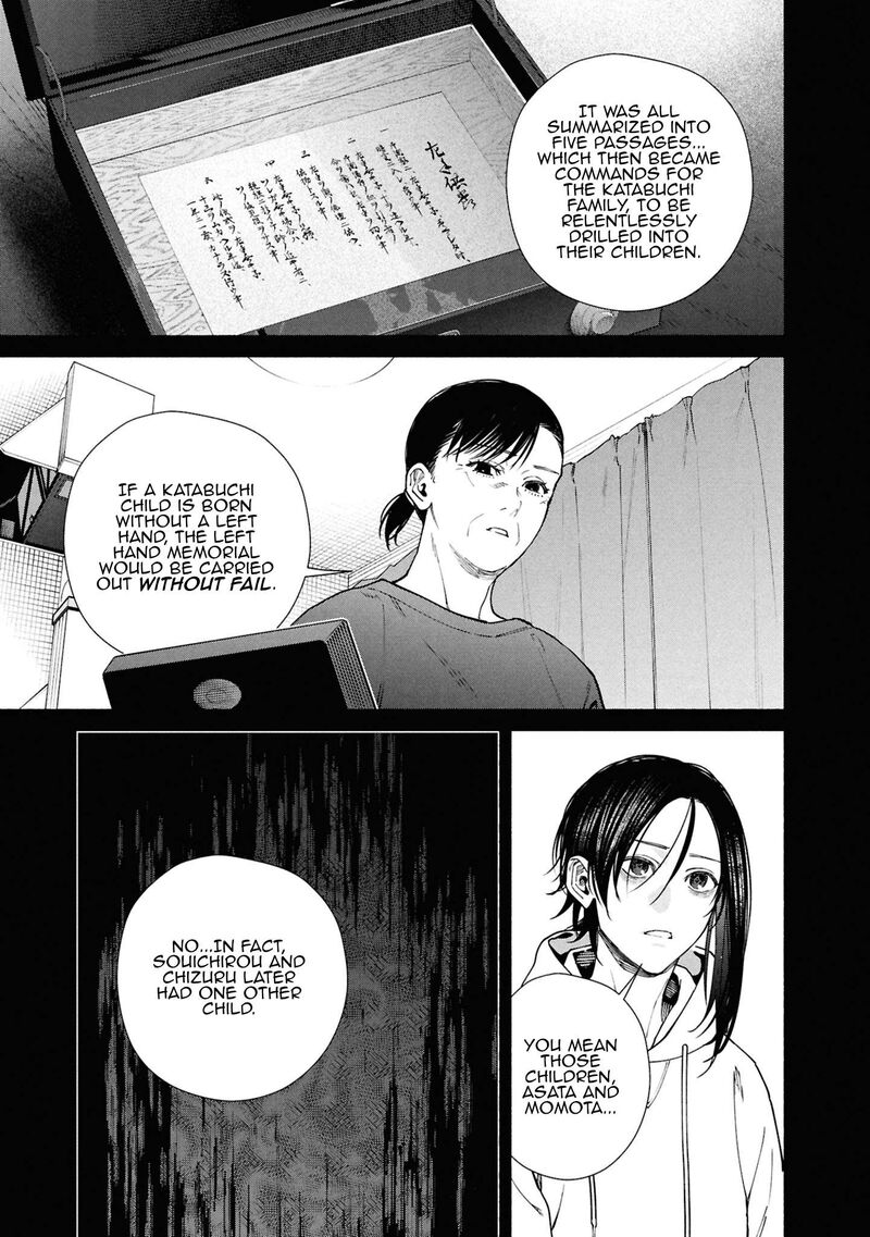 Hen Na Ie Chapter 16 Page 43
