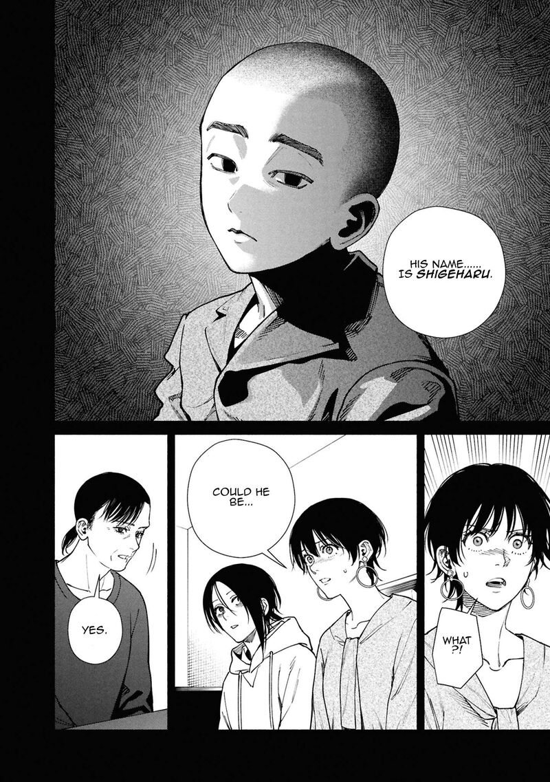 Hen Na Ie Chapter 16 Page 44