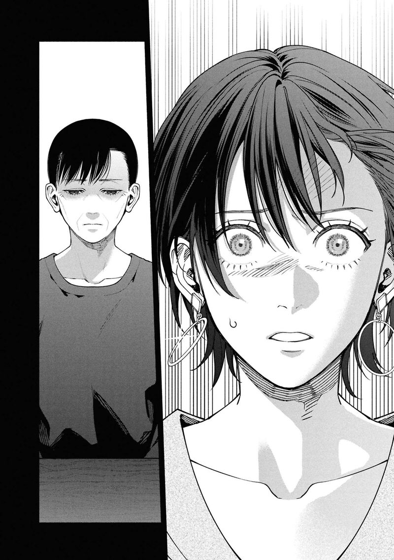 Hen Na Ie Chapter 16 Page 46