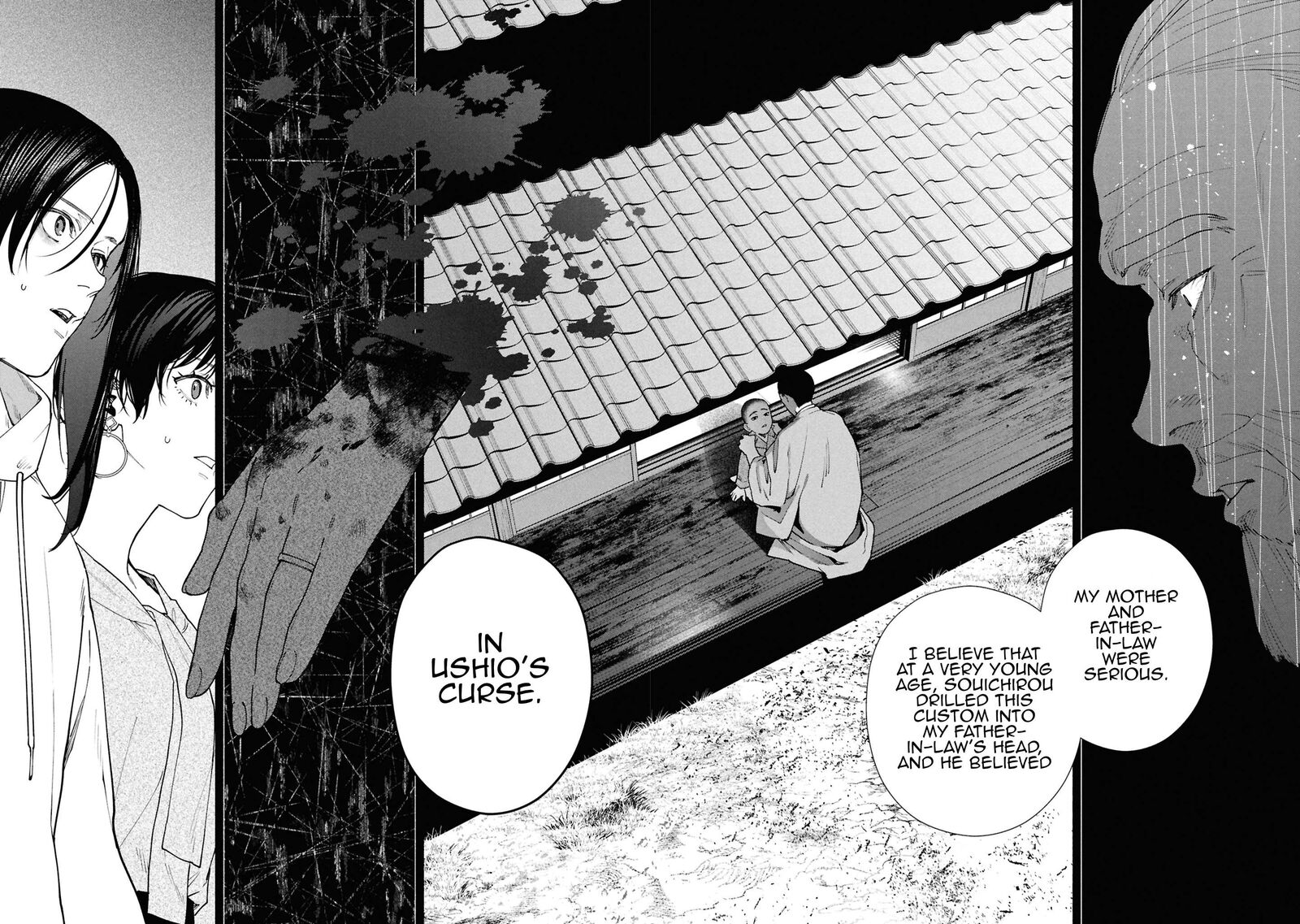 Hen Na Ie Chapter 17 Page 13
