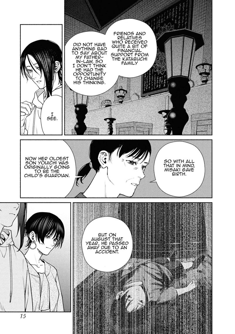 Hen Na Ie Chapter 17 Page 15