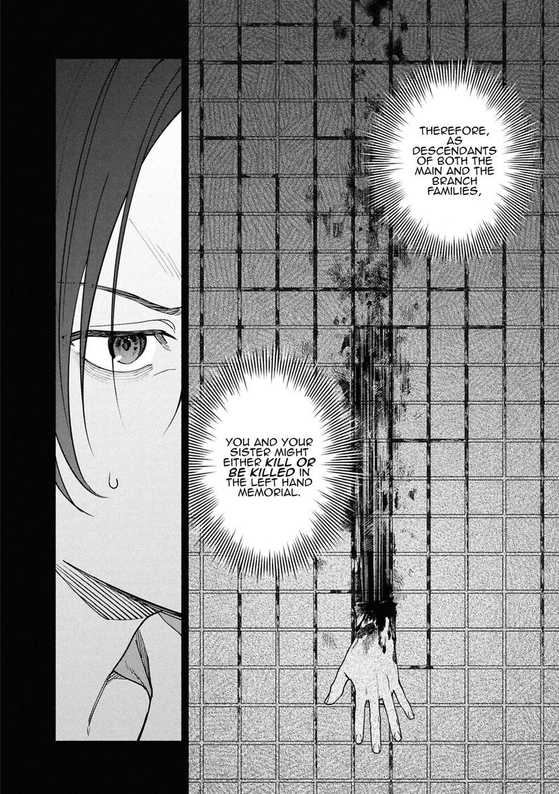 Hen Na Ie Chapter 17 Page 20